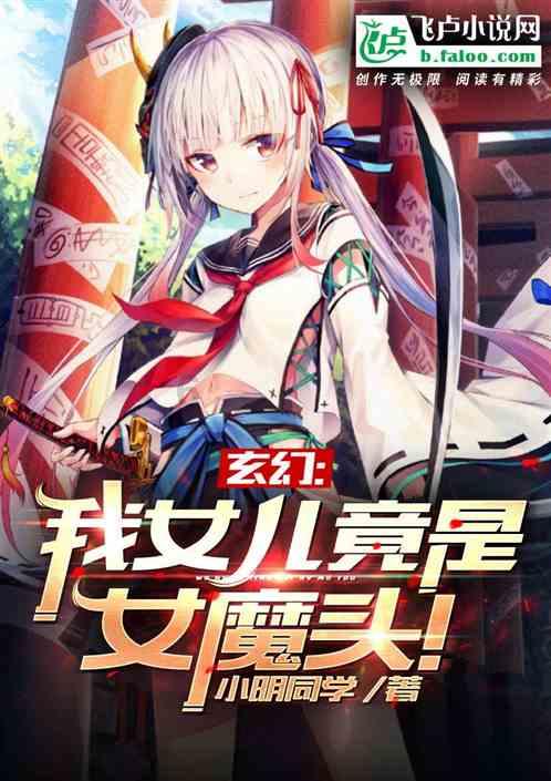 崇川：以新质生产力塑造发展新优势