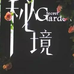 在同城58上如何选家政服务公司？游戏画面