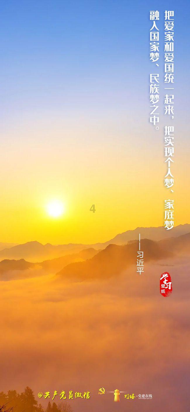 帮主你这是喜脉啊