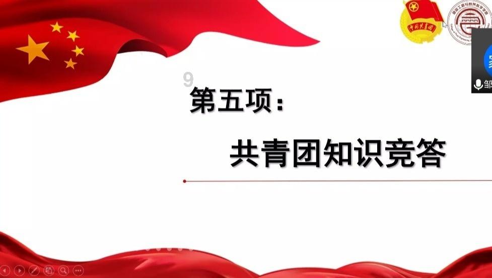 未公开信函被披露！外媒曝美议员敦促拜登政府调查4家参与福特汽车电池业务中企