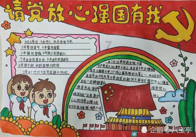 了解献血时该不该领取纪念品?,加入知识星球获取深度知识分享